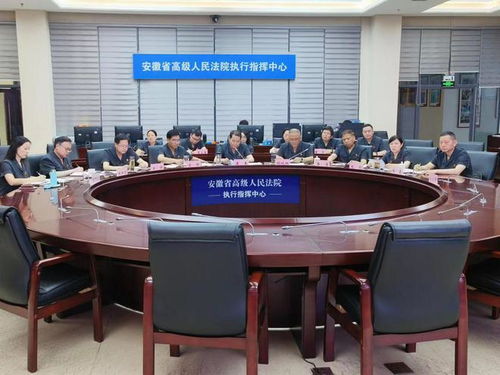 服務(wù)法治化營商環(huán)境，聽聽這場會(huì)議怎么說