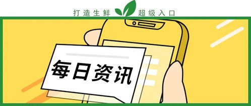 多領域加速布局，數字內容與供應鏈助力產業升級