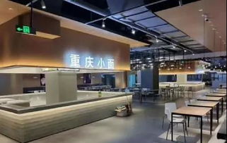 走進(jìn)小米集團(tuán) 探秘供應(yīng)鏈革新與互聯(lián)網(wǎng)營(yíng)銷(xiāo)之道