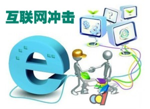 互聯(lián)網(wǎng)營(yíng)銷(xiāo)浪潮下，櫥柜企業(yè)如何破局轉(zhuǎn)型